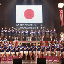 SUPER☆GiRLS 生誕4周年記念SP アイドルストリートカーニバル2014より