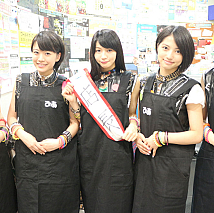 ベイビーレイズ