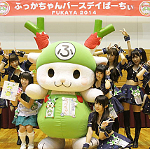 アフィリア・サーガ