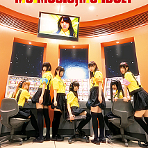 ゆるめるモ！タワレコ新宿コラボポスター 宇宙旅行ver.