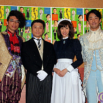 舞台「鎌塚氏、振り下ろす」より