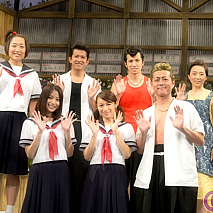 タクフェス「夕‐ゆう‐」より