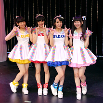 乙女新党