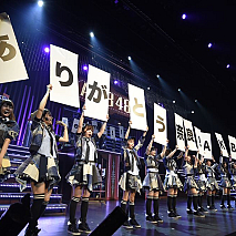 AKB48 (C)AKS