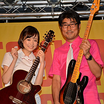 大原櫻子・亀田誠治