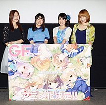 主演を務める4声優 (C)CyberAgent， Inc. /ガールフレンド(仮)製作委員会