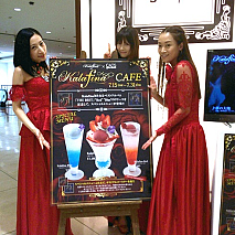 Kalafina