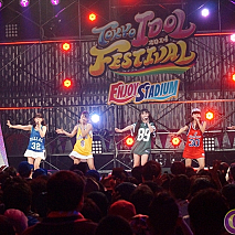 lyrical school