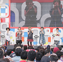 風男塾