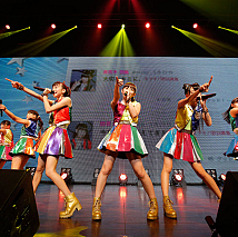 Cheeky Parade
