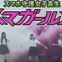 PASSPO☆