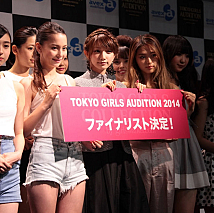 TOKYO GIRLS AUDITION ドラフト会議より