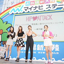 HIP♡ATTACK from アイドリング!!!