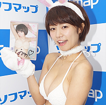 菜乃花
