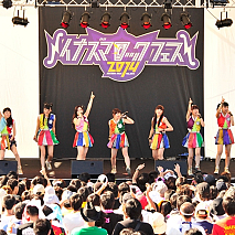 Cheeky Parade