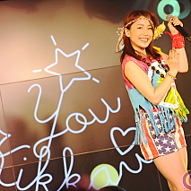 Kikkastock Music & Art Festival 2014より