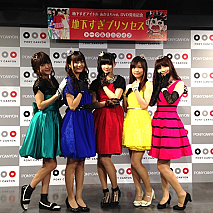 地下すぎプリンセス“最初で最後のライブイベント”より (C)2013地下すぎアイドル製作委員会