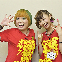 まちゃまちゃ(左)、日野ありす(右)