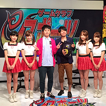 TOKYO MX「ゲームクラブ eスポーツMaX」出演者たち