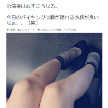 山本彩 公式Twitterのスクリーンショット