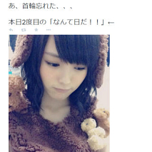 山本彩 公式Twitterのスクリーンショットより