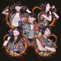 ベイビーレイズ