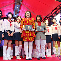 SHIBUYA HALLOWEEN 2014(シブハロ2014)