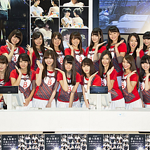 バイトAKB (C)AKS