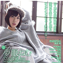 読むアイドルマガジン「IDOL AND READ 002」(シンコーミュージック・エンタテイメント)表紙