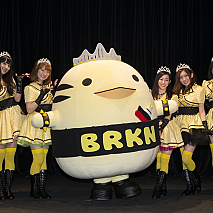 バリキュン!!