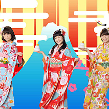 Negicco