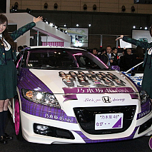 TOKYO AUTO SALON 2015 with NAPAC「乃木坂46 navi」PRイベントより