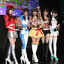 日本レースクイーン大賞2014