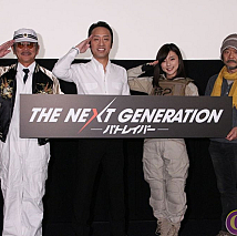 パトレイバー第7章舞台挨拶