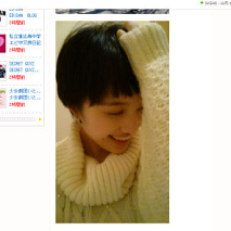 ももいろクローバーZ 百田夏菜子 オフィシャルブログのスクリーンショットより