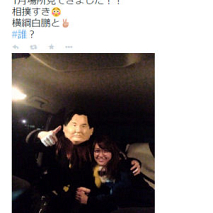 大島優子 公式Twitterのスクリーンショット