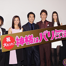 映画『神様はバリにいる』初日舞台挨拶より