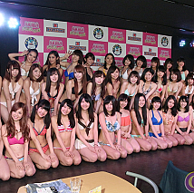 2015ミスヤングチャンピオン候補生