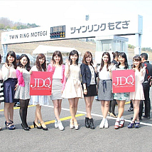 JD(女子大生)クィーン