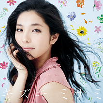 城 南海 カバーアルバム第2弾「ミナミカゼ」ジャケ写