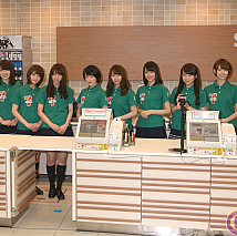 乃木坂46