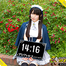 『全国アイドル美人時計』