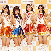 SKE48