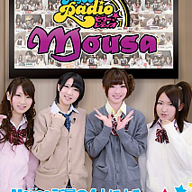 PigooRadio Mousa vol.1