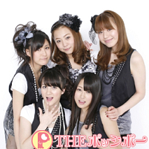 (C) NICE GIRLプロジェクト! THEポッシボー