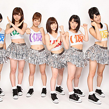 アップアップガールズ(仮)