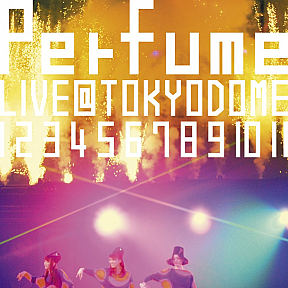Perfume LIVE @東京ドーム 初回限定盤ジャケット