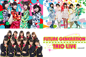 FUTURE GENERATION TRIO LIVE