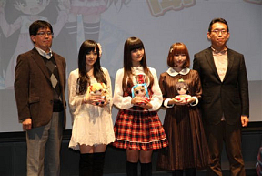 TVアニメ「パパのいうことを聞きなさい！」製作発表会　※提供写真