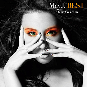 May J.『May J. BEST － 7 Years Collection －』CD+DVD ジャケ写 (C) avex
